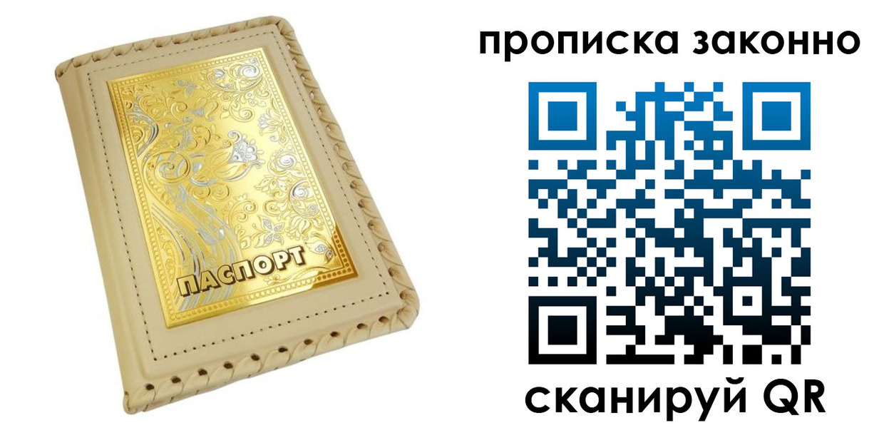 форма 3 в ХМАО