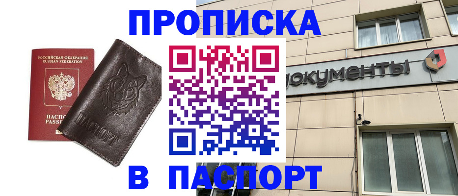 форма 3 в ХМАО